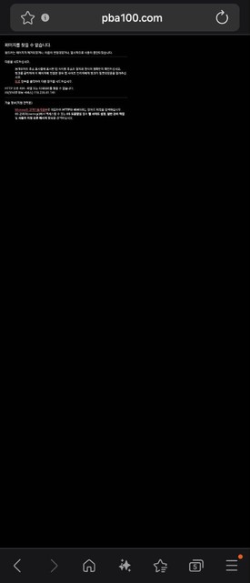 0f954340b4e67601bd6670c761aee6e1_1758260326_8481.jpg
